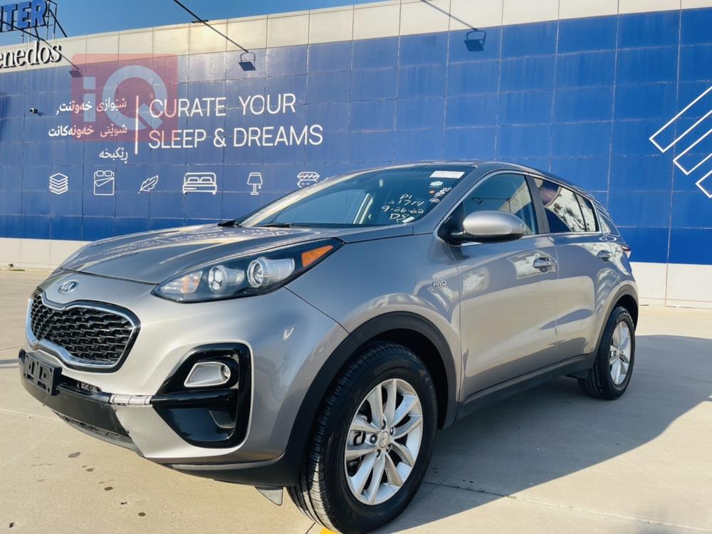 کیا سپۆرتاج